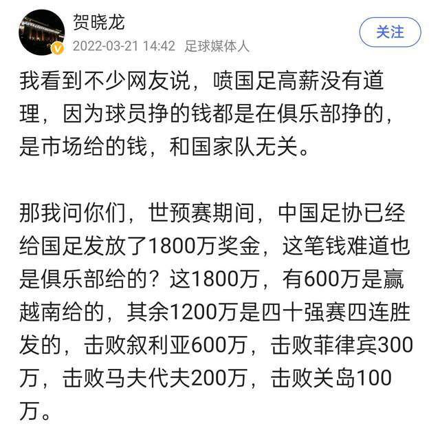 几名黑衣人立刻用东西塞住他们的嘴、让他们说不出话来，现场便登时安静了许多。